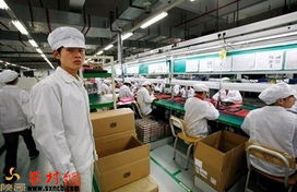 漢中小伙致富秘籍 網游研發運營勝過富士康打工