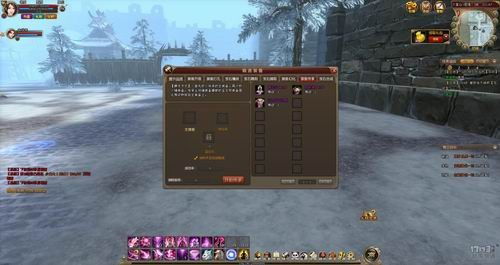 新游嘗鮮坊 貼心引導成就無障礙網游《太極》的研發與運營之道